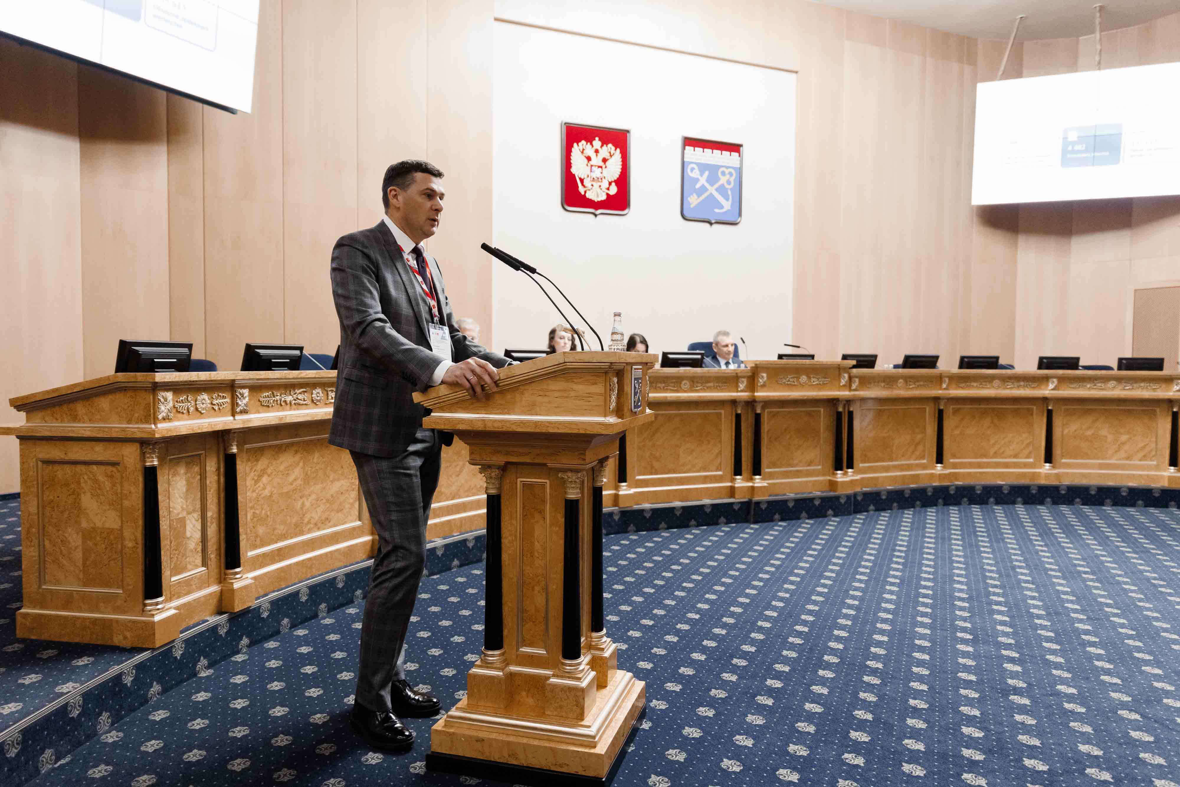 Правительство Ленинградской области и БФТ-Холдинг провели Всероссийскую конференцию по имуществу
