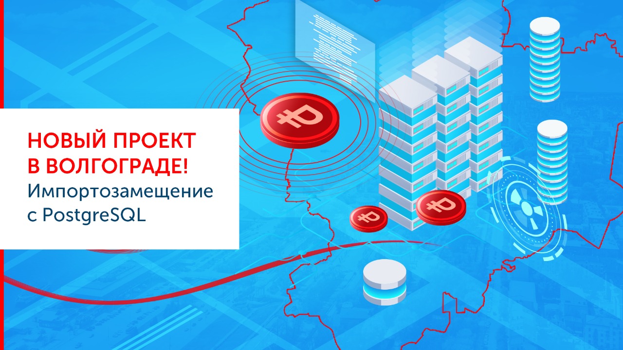 Ооо бфт проект