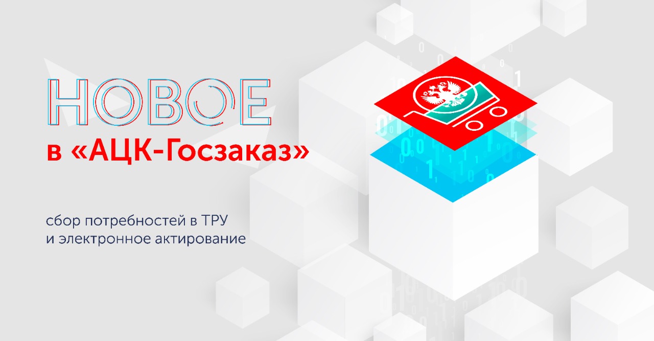 Ооо бфт проект