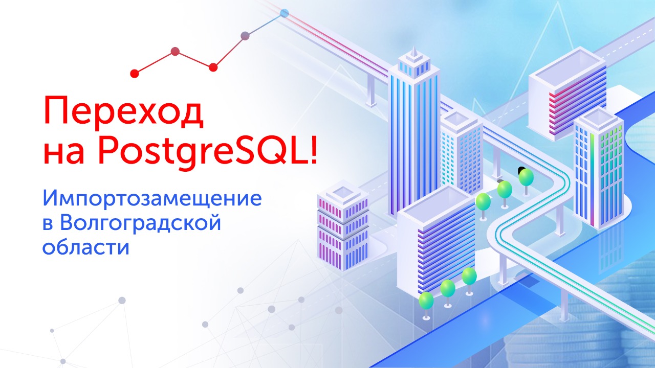 Ооо бфт проект