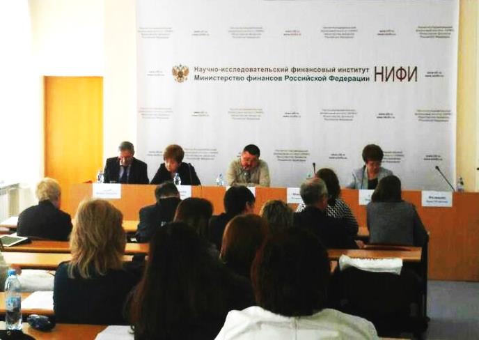 Компания БФТ приняла участие в заседании секции «Финансисты муниципальных образований» НП «СФР»