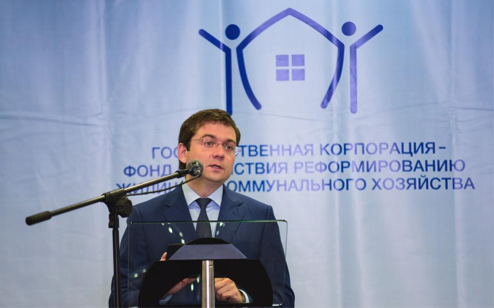 Приветственное слово заместителя Министра строительства и жилищно-коммунального хозяйства Российской Федерации Андрея ЧИБИСА