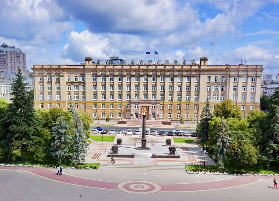 Компания БФТ реализовала проект по централизации системы закупок Белгородской области