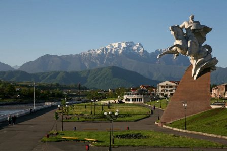 Компания БФТ автоматизировала систему управления госзакупками в Северной Осетии-Алании