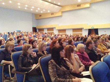 Компания БФТ на семинаре по 223-ФЗ в Белгороде