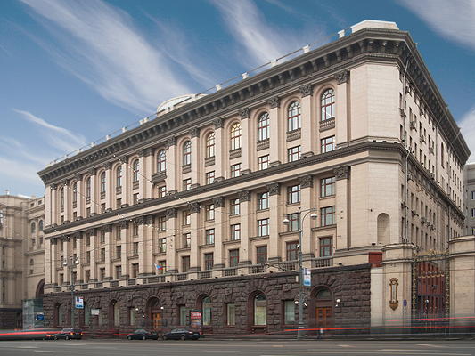 Компания БФТ реализовала проект в Минобрнауки России по формированию инструментов бюджетного контроля
