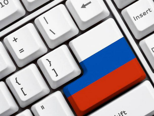 Программные продукты Компании БФТ вошли в реестр российского ПО