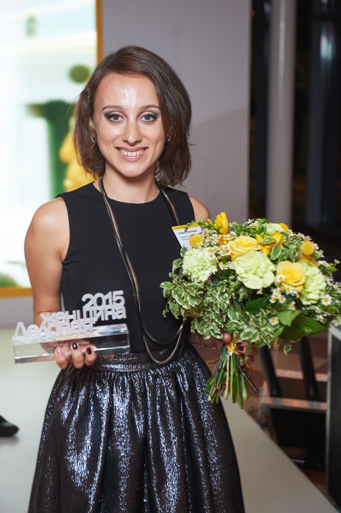 Коммерческий директор БФТ Наталья Зейтениди – лауреат конкурса «Деловые женщины 2015»