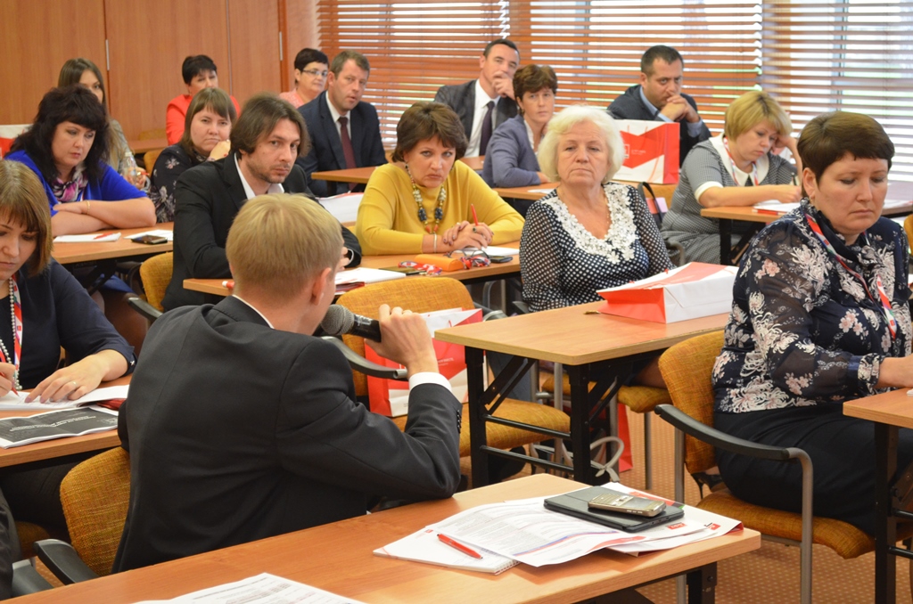 Компании БФТ провела семинар для муниципальных образований Нижегородской области