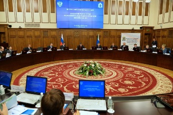 Конференция «Работа в России: развитие рынка труда и трудовой мобильности»