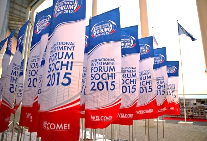 Международный инвестиционный форум «Сочи - 2015»