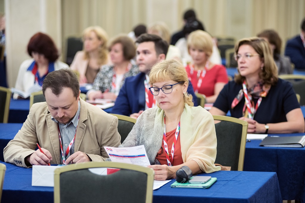 Компания БФТ провела в Ростове-на-Дону конференцию по эффективным технологиям госуправления