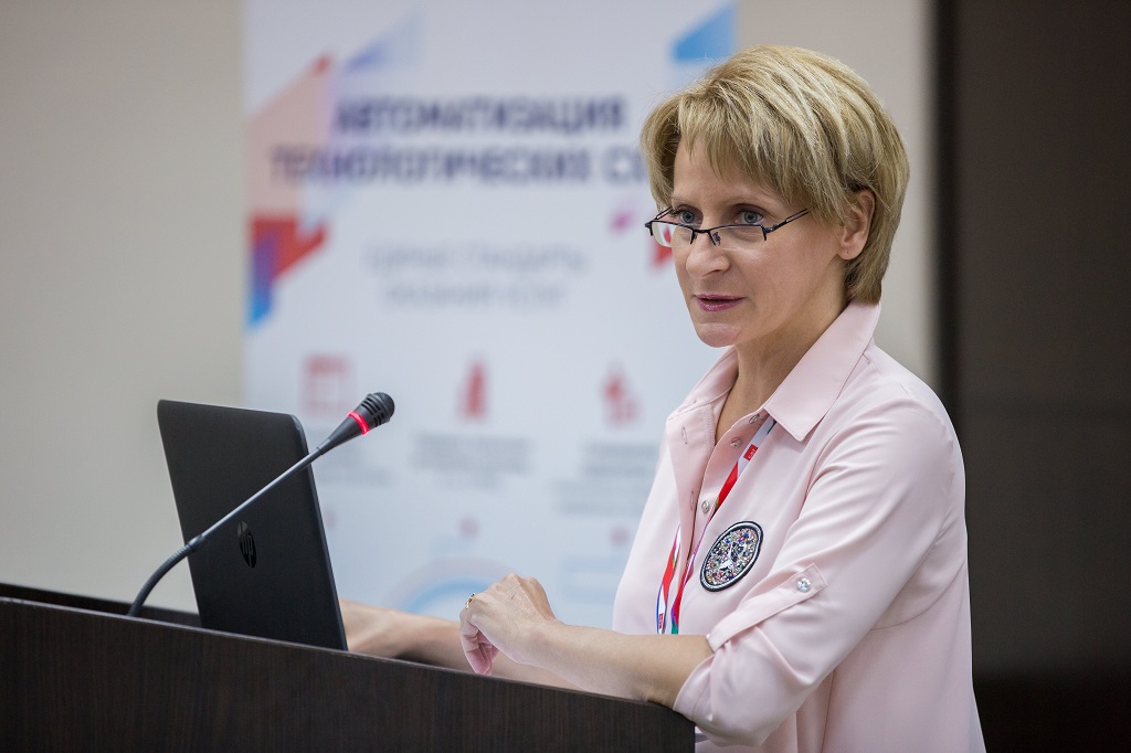 Компания БФТ провела в Севастополе конференцию по вопросам развития МФЦ для населения и бизнеса