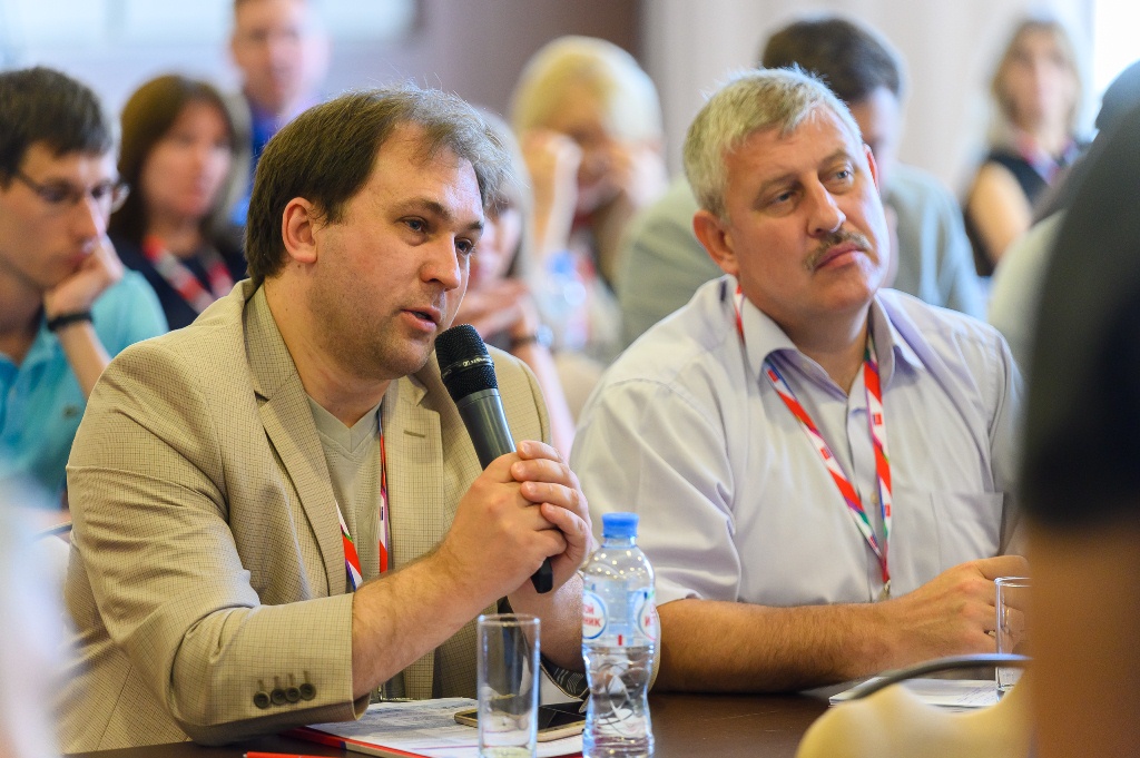 Финансисты России обсудили цифровые технологии госуправления в Сочи