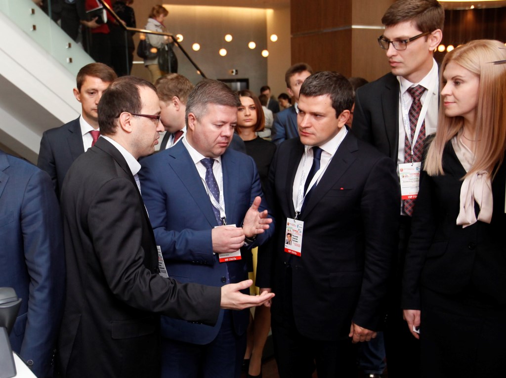 участники V Всероссийского форума «Информационное общество – 2015: вызовы и задачи»