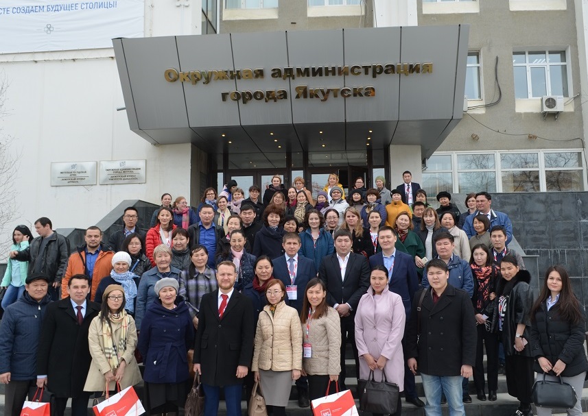 Компания БФТ провела в Якутске семинар по актуальным вопросам муниципального управления финансами