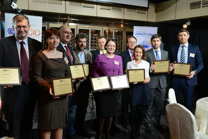 Компания БФТ приняла участие в Церемонии награждения победителей конкурса