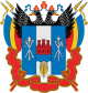 Ростовская область